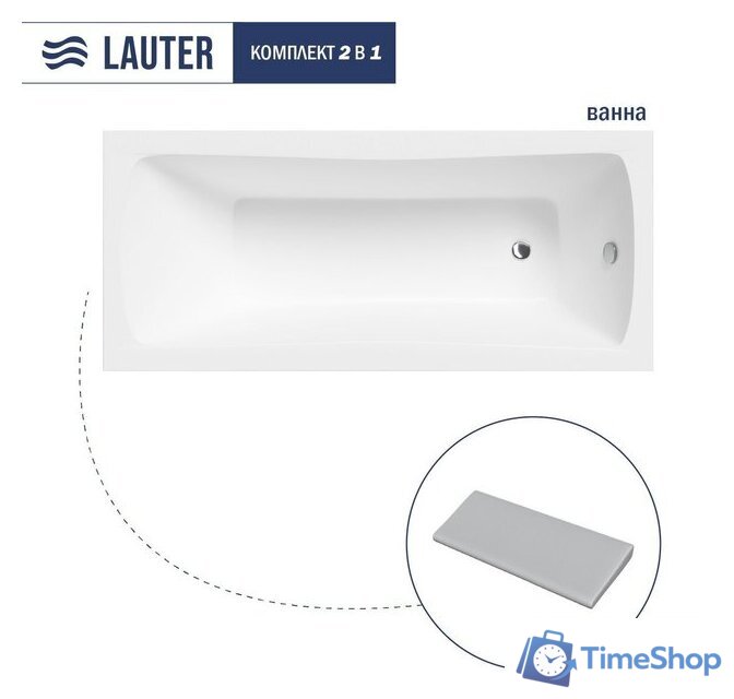 Ванна Lauter Bianca 160х70 21207160 (с серым подголовником) - Изображение №1 — Интернет-магазин Time-Shop