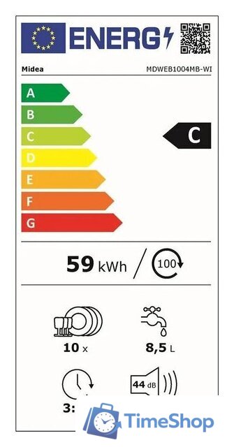 Встраиваемая посудомоечная машина Midea MDWEB1004MB-WI - Изображение №4 — Интернет-магазин Time-Shop