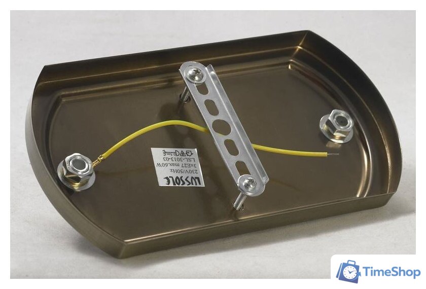 Подвесная люстра Lussole Sona GRLSL-3013-03 - Изображение №3 — Интернет-магазин Time-Shop