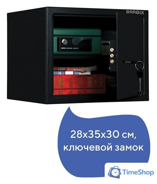 Мебельный сейф Brabix SF-280KL - Изображение №4 — Интернет-магазин Time-Shop