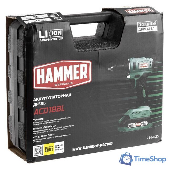 Дрель-шуруповерт Hammer ACD18BL (с 2-мя АКБ, кейс) - Изображение №13 — Интернет-магазин Time-Shop