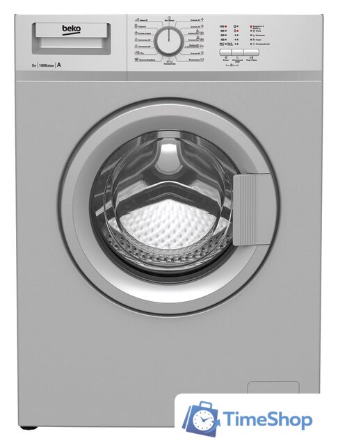 Стиральная машина BEKO WRS 55P1 BSS - Изображение №1 — Интернет-магазин Time-Shop