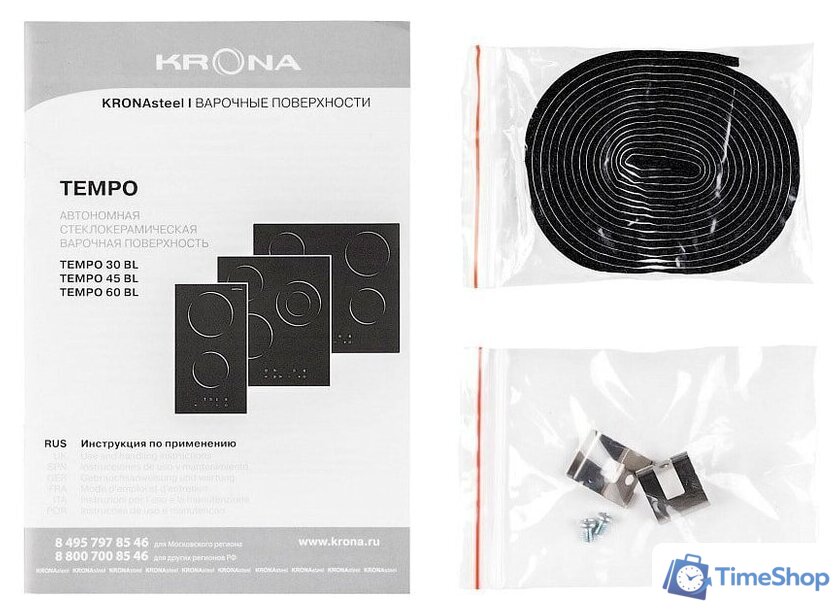 Варочная панель Krona Tempo 30 BL - Изображение №4 — Интернет-магазин Time-Shop