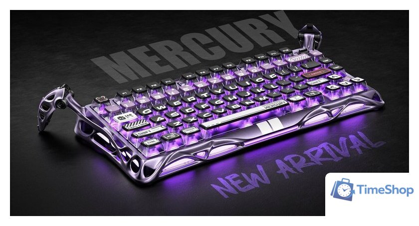 Клавиатура Gravastar Mercury V75 Pro Iron Purple (GravaStar x Gateron Magnetic Jade Pro) - Изображение №13 — Интернет-магазин Time-Shop