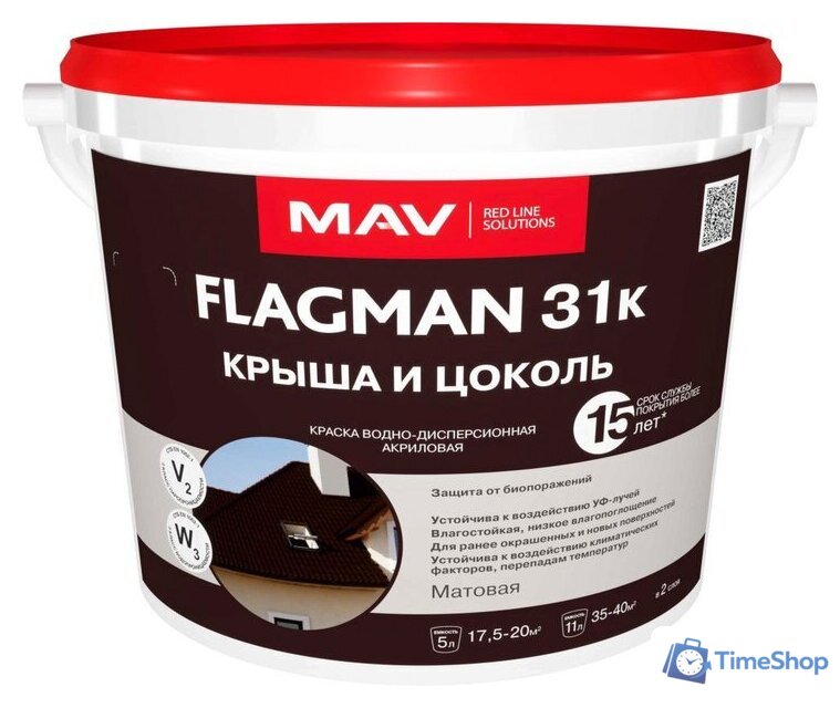 Краска MAV Flagman ВД-АК-1031К 11 л (шоколадный) - Изображение №1 — Интернет-магазин Time-Shop