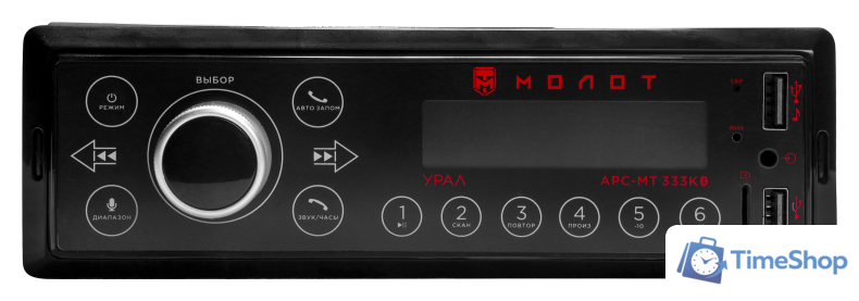 USB-магнитола Урал Молот АРС-МТ 333К - Изображение №5 — Интернет-магазин Time-Shop