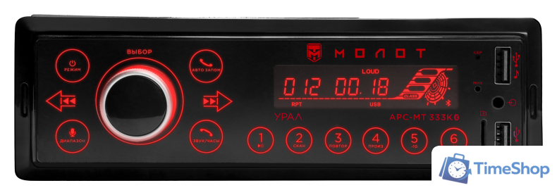 USB-магнитола Урал Молот АРС-МТ 333К - Изображение №4 — Интернет-магазин Time-Shop