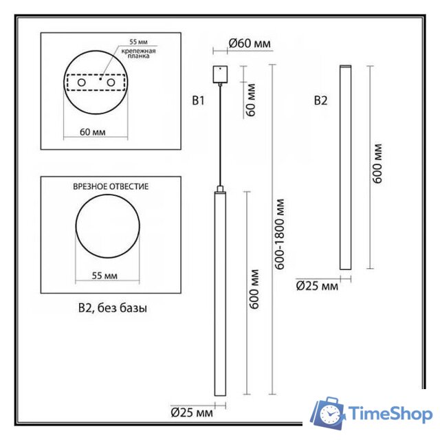 Подвесная люстра Odeon Light Fiano 4374/3L - Изображение №3 — Интернет-магазин Time-Shop