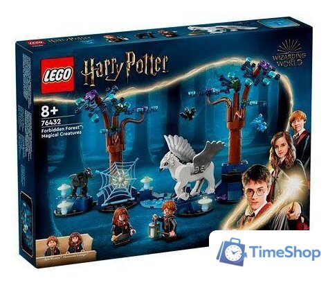Конструктор LEGO Harry Potter Запретный лес: Волшебные существа 76432 - Изображение №1 — Интернет-магазин Time-Shop