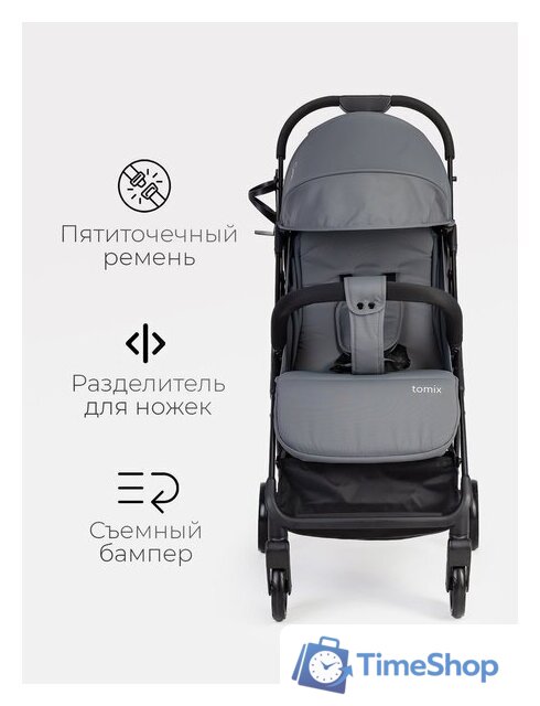 Коляска прогулочная «книга» Tomix Corsa S5506 (Grey) - Изображение №5 — Интернет-магазин Time-Shop