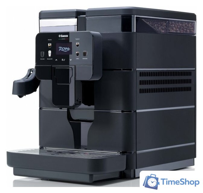 Кофемашина Saeco Royal Plus - Изображение №5 — Интернет-магазин Time-Shop