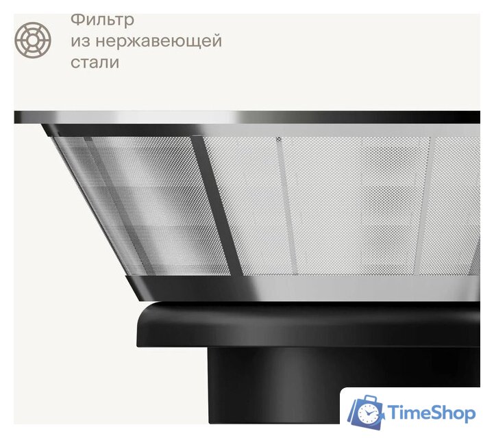 Соковыжималка Tuvio TJ03MD - Изображение №5 — Интернет-магазин Time-Shop