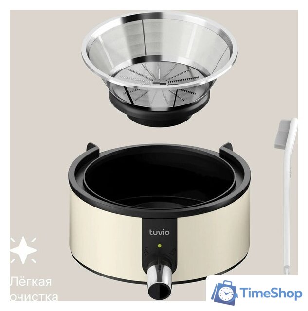 Соковыжималка Tuvio TJ03MD - Изображение №6 — Интернет-магазин Time-Shop