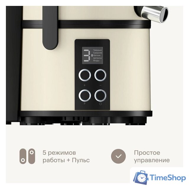 Соковыжималка Tuvio TJ03MD - Изображение №3 — Интернет-магазин Time-Shop