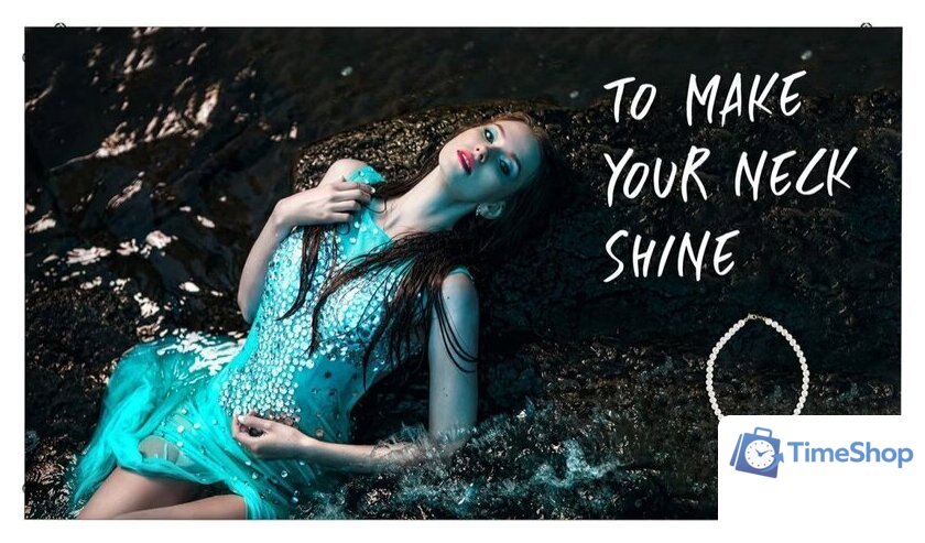 Информационная панель LG LSCB018 - Изображение №1 — Интернет-магазин Time-Shop