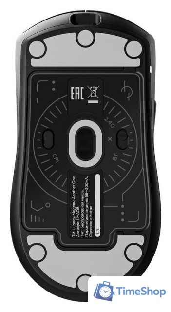 Игровая мышь Lunacy Another One LMAOB (черный) - Изображение №6 — Интернет-магазин Time-Shop