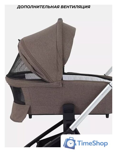 Универсальная коляска MOWbaby Zoom PU RA087 (3 в 1, silver cacao brown) - Изображение №3 — Интернет-магазин Time-Shop