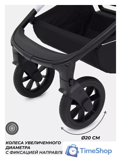 Универсальная коляска MOWbaby Zoom PU RA087 (3 в 1, silver cacao brown) - Изображение №15 — Интернет-магазин Time-Shop