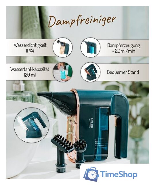 Пароочиститель Adler AD 7050 - Изображение №20 — Интернет-магазин Time-Shop