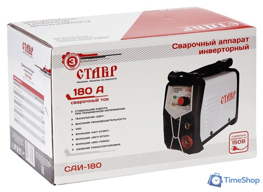 Сварочный инвертор Stavr (Ставр) САИ-180 - Изображение №6 — Интернет-магазин Time-Shop