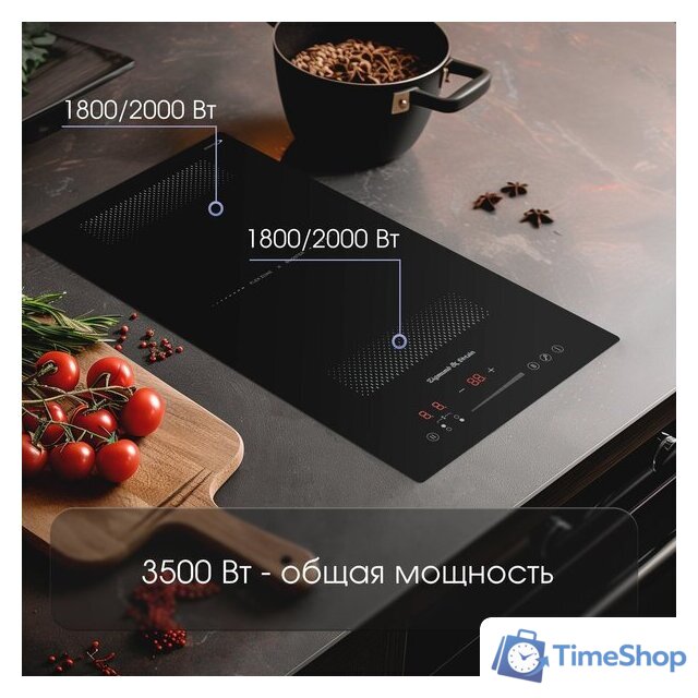 Варочная панель Zigmund & Shtain CI 61.3 B - Изображение №3 — Интернет-магазин Time-Shop