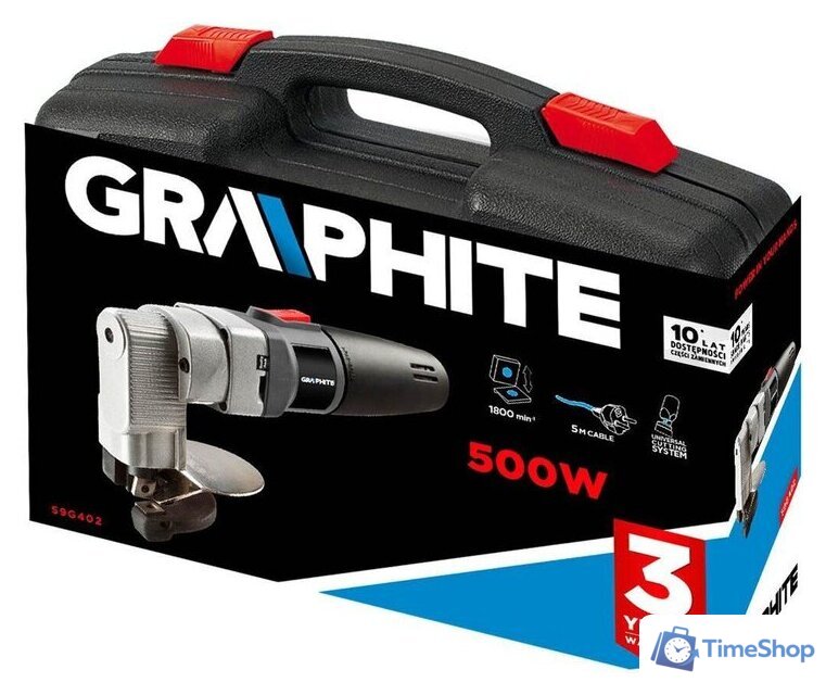 Листовые электрические ножницы GRAPHITE 59G402 (кейс) - Изображение №3 — Интернет-магазин Time-Shop