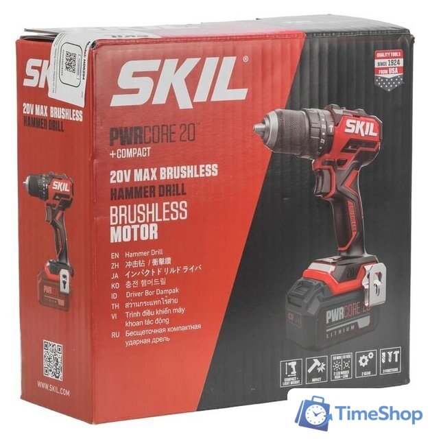Ударная дрель-шуруповерт Skil HD6294SE00 (без АКБ) - Изображение №9 — Интернет-магазин Time-Shop