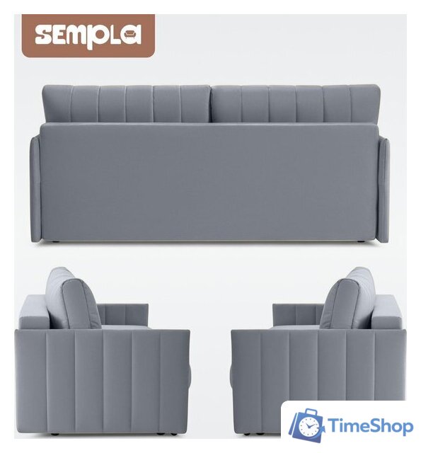 Диван Sempla Пекин (мора серый) - Изображение №6 — Интернет-магазин Time-Shop