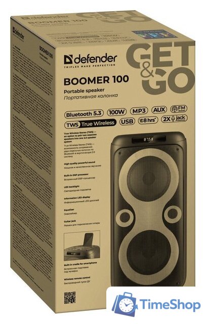Патибокс Defender Boomer 100 - Изображение №12 — Интернет-магазин Time-Shop