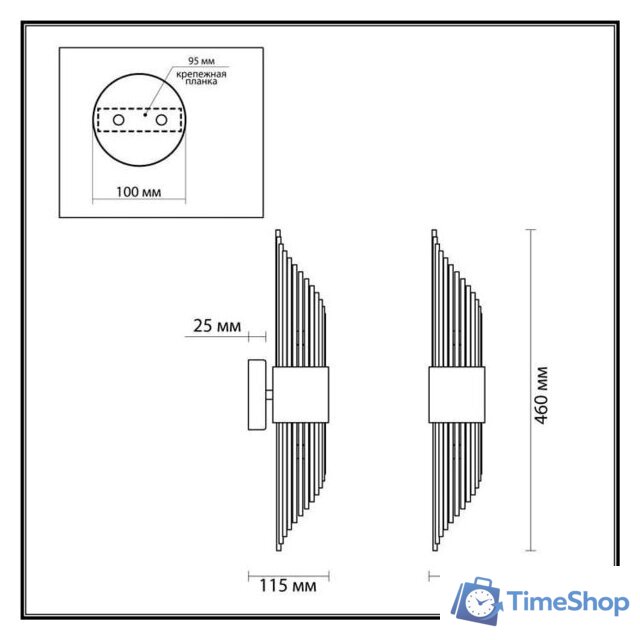 Бра Odeon Light Flambi 4847/2W - Изображение №2 — Интернет-магазин Time-Shop