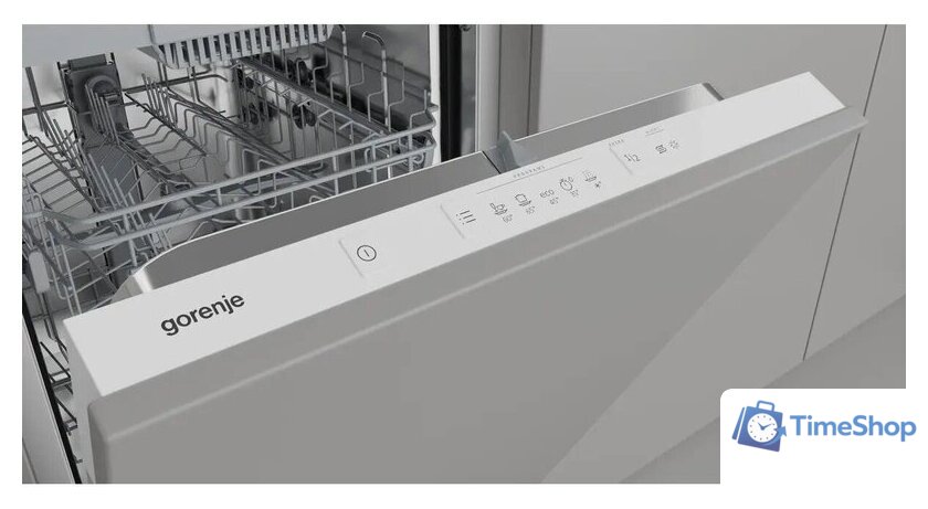 Встраиваемая посудомоечная машина Gorenje GV523E10WE - Изображение №9 — Интернет-магазин Time-Shop