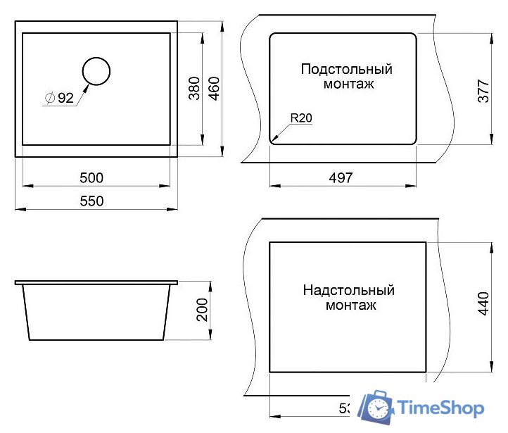 Кухонная мойка Granula GR-5551 (шварц) - Изображение №3 — Интернет-магазин Time-Shop