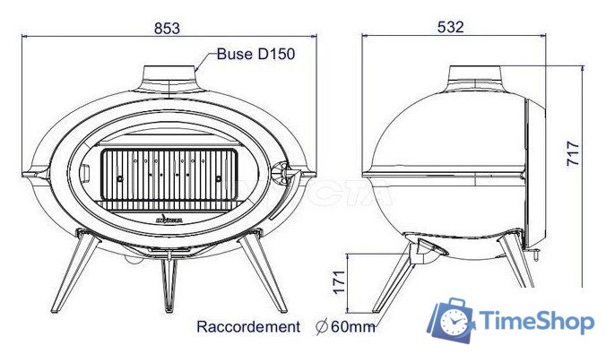 Свободностоящая печь-камин Invicta Brio 6481-44 - Изображение №4 — Интернет-магазин Time-Shop