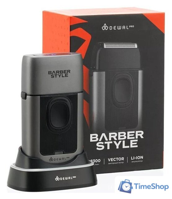 Электробритва Dewal Pro Barber Style UV 03-087 - Изображение №9 — Интернет-магазин Time-Shop