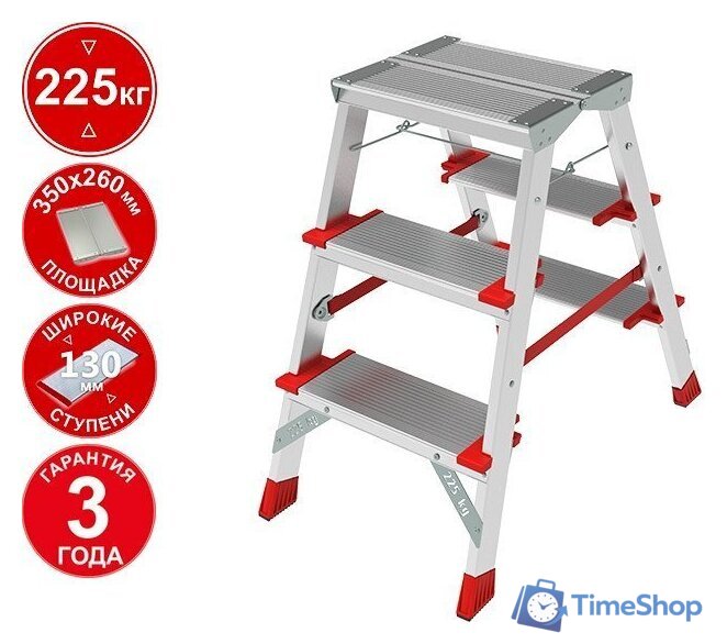 Лестница-стремянка Новая высота NV 3127 (2x3 ступени) - Изображение №1 — Интернет-магазин Time-Shop