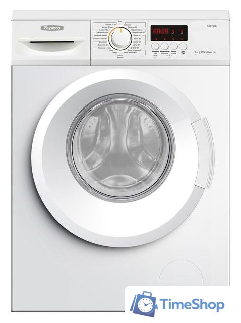 Стиральная машина Бирюса WM-ME610/08 - Изображение №1 — Интернет-магазин Time-Shop