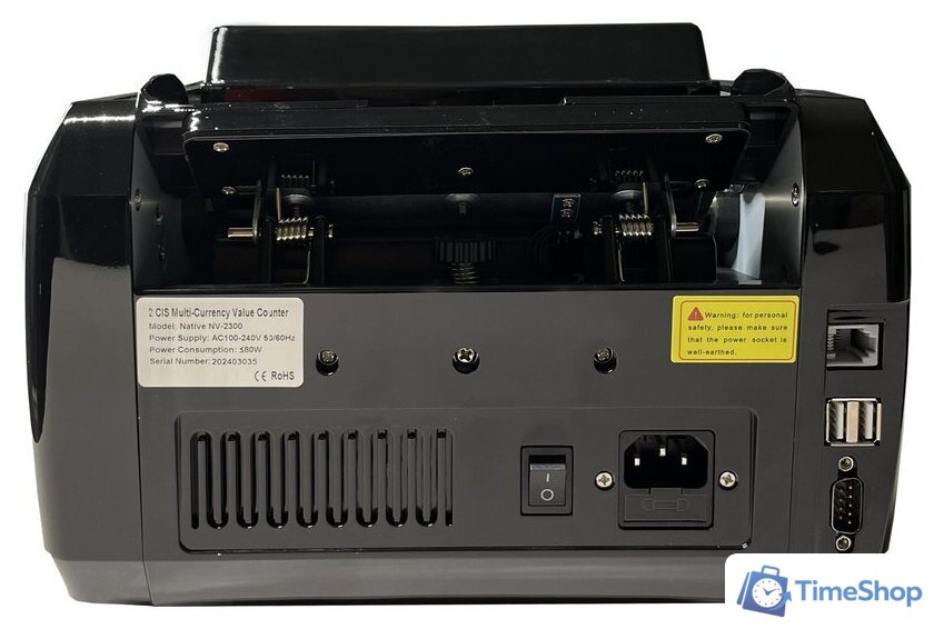 Счетчик-сумматор Native NV-2300 (2CIS) - Изображение №5 — Интернет-магазин Time-Shop