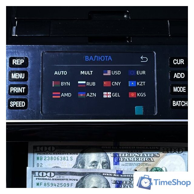 Счетчик-сумматор Native NV-2300 (2CIS) - Изображение №6 — Интернет-магазин Time-Shop