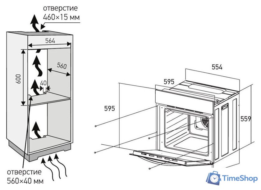 Электрический духовой шкаф Meferi MEO606BK Light - Изображение №20 — Интернет-магазин Time-Shop