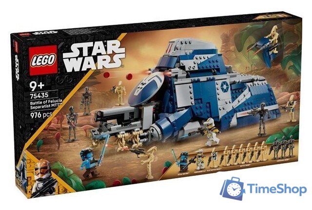 Конструктор LEGO Star Wars 75435 Битва за Фелуцию: Сепаратистский MTT - Изображение №1 — Интернет-магазин Time-Shop