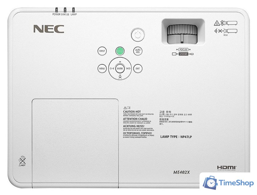 Проектор NEC ME402X - Изображение №8 — Интернет-магазин Time-Shop