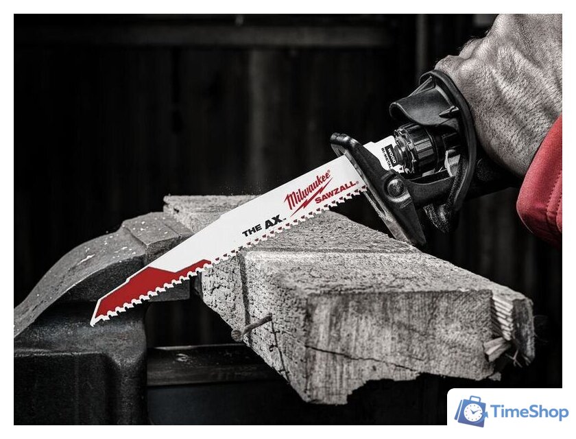 Набор пильных полотен Milwaukee 48008026 (25 предметов) - Изображение №3 — Интернет-магазин Time-Shop