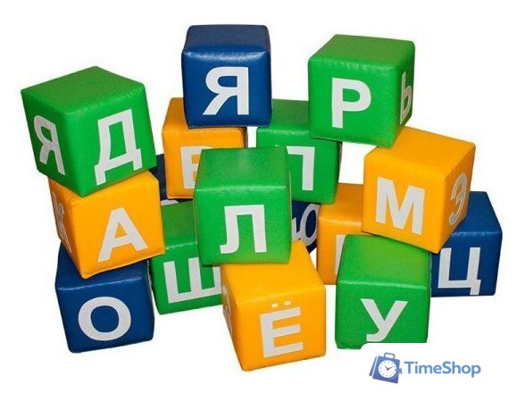 Игровой комплекс Dinamika ZSO-004409 - Изображение №1 — Интернет-магазин Time-Shop