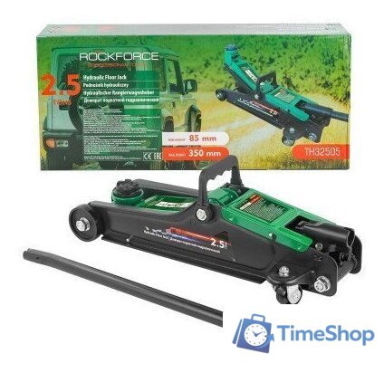 Подкатной домкрат RockForce RF-TH32505 2.5т - Изображение №1 — Интернет-магазин Time-Shop