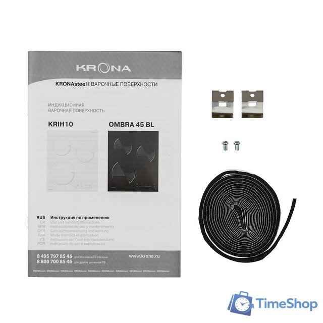 Варочная панель Krona Vento 45 IV B - Изображение №11 — Интернет-магазин Time-Shop