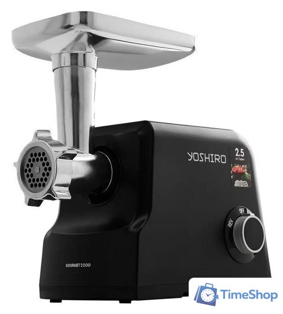 Мясорубка Yoshiro YMG-P2200 - Изображение №1 — Интернет-магазин Time-Shop