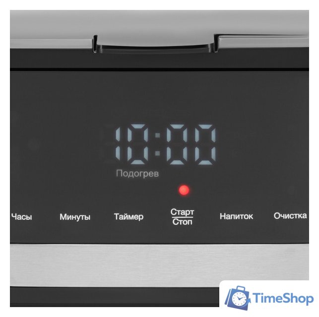 Капельная кофеварка Hyundai HYD-1212 - Изображение №10 — Интернет-магазин Time-Shop