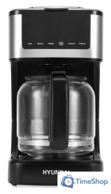 Капельная кофеварка Hyundai HYD-1212 - Изображение №1 — Интернет-магазин Time-Shop