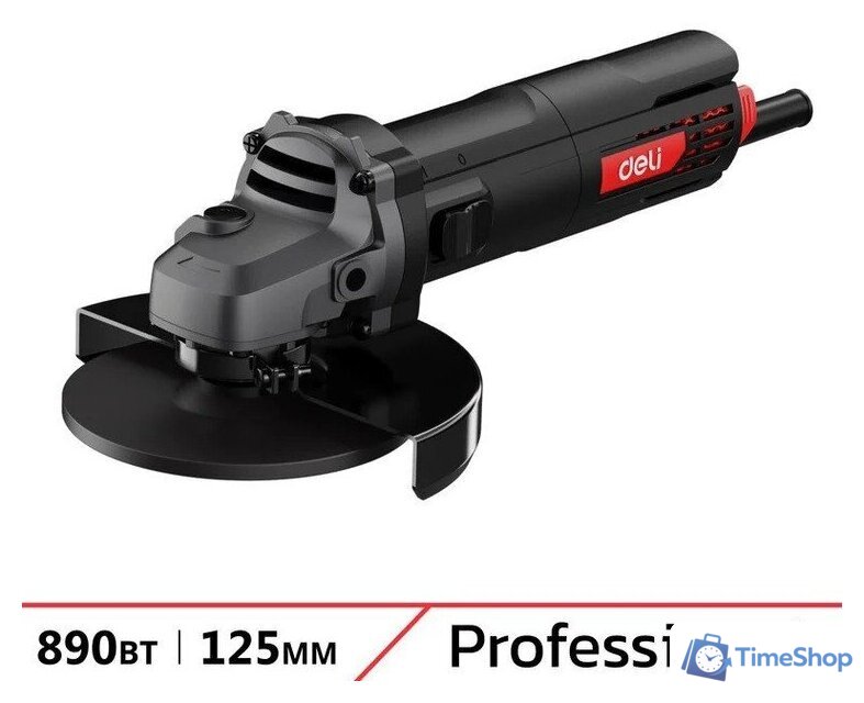 Угловая шлифмашина Deli EDE-JM125-4E - Изображение №1 — Интернет-магазин Time-Shop