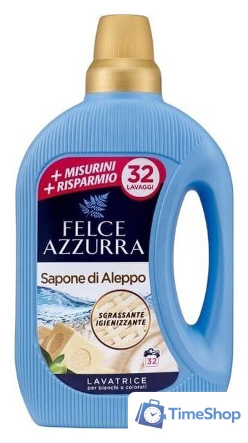 Гель для стирки Felce Azzurra Алеппское мыло (1.595 л) - Изображение №1 — Интернет-магазин Time-Shop